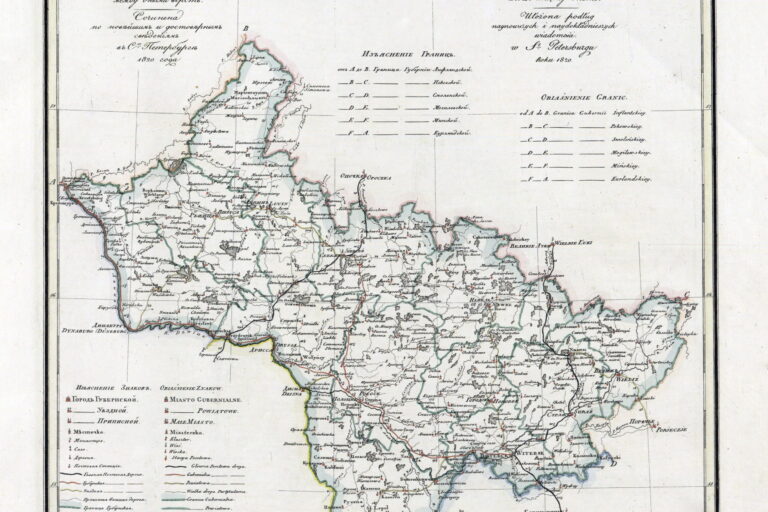 vitebsk_gubernia_1821