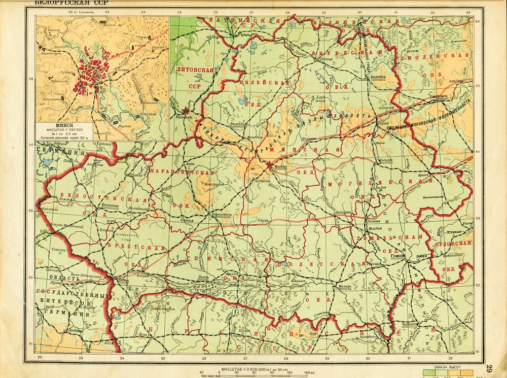 Беларусь карта до 1939 года карта