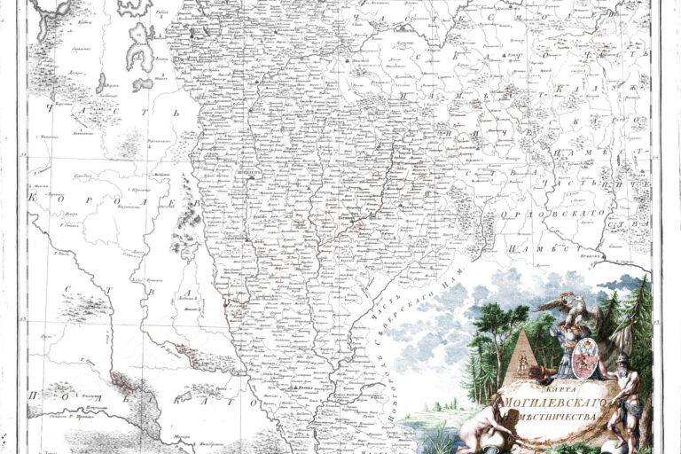 1792.-Карта-Могилевского-наместничества