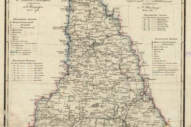 1821.-Генеральная-карта-Минской-губернии_small