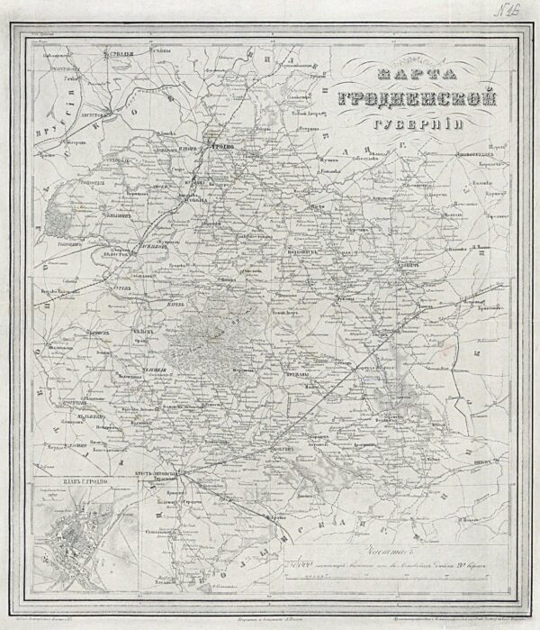 grodnenskaya-guberniya-1871-large