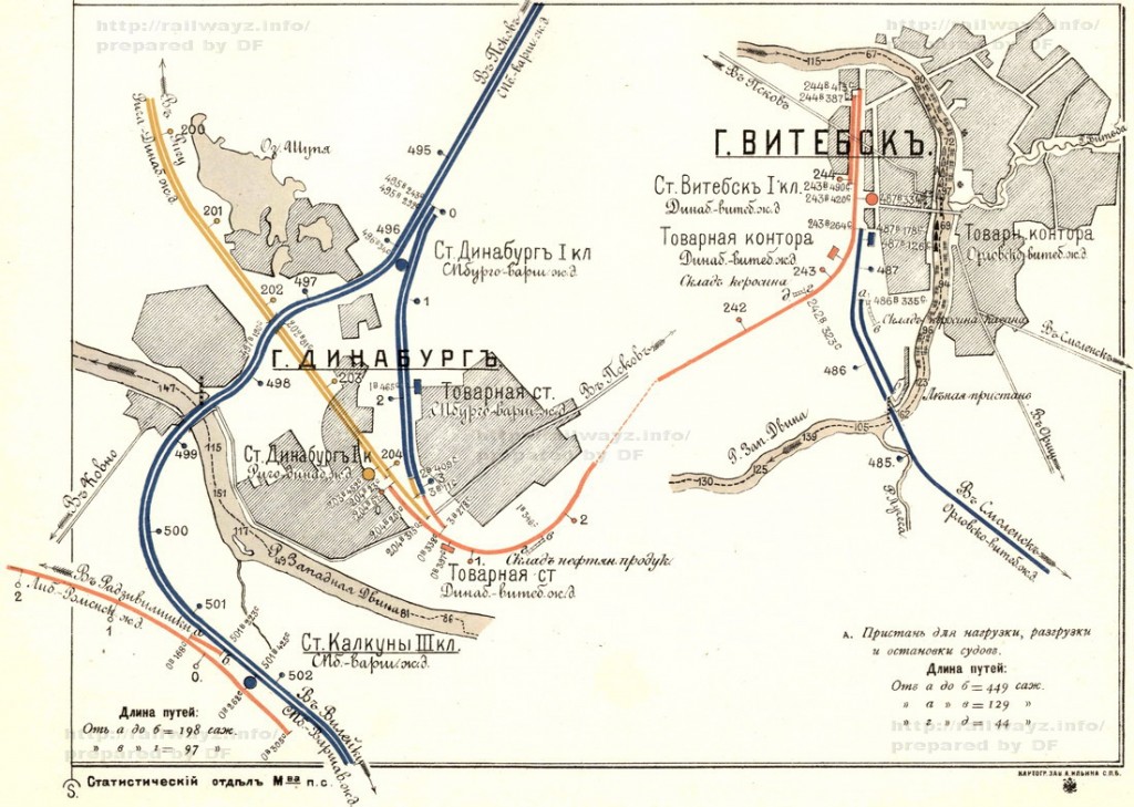 027-vitebsk1-1024×729