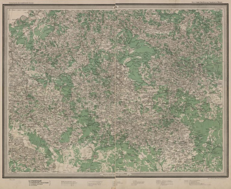 15-1869-768×630