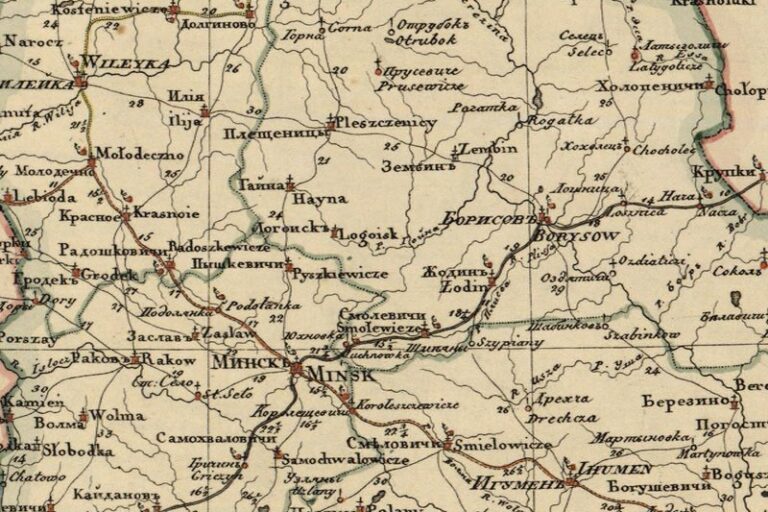 1821_minsk.gubernia