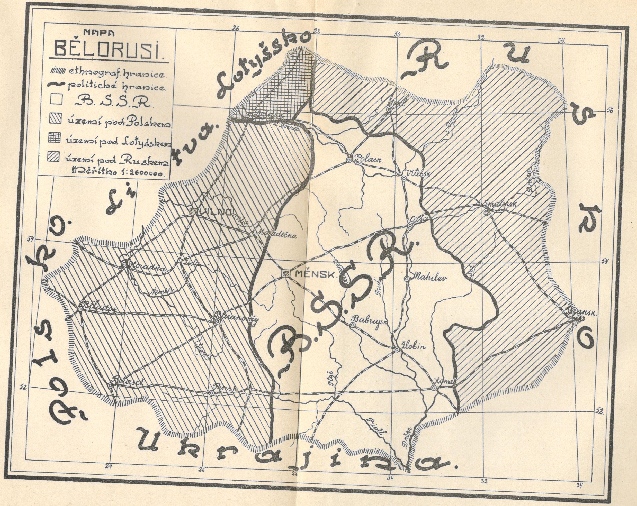 Карта беларуси 1938 года