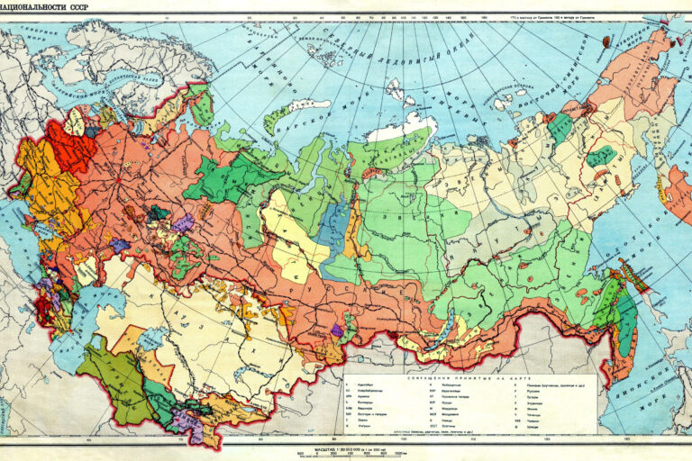 Ethnic_map_USSR_19411