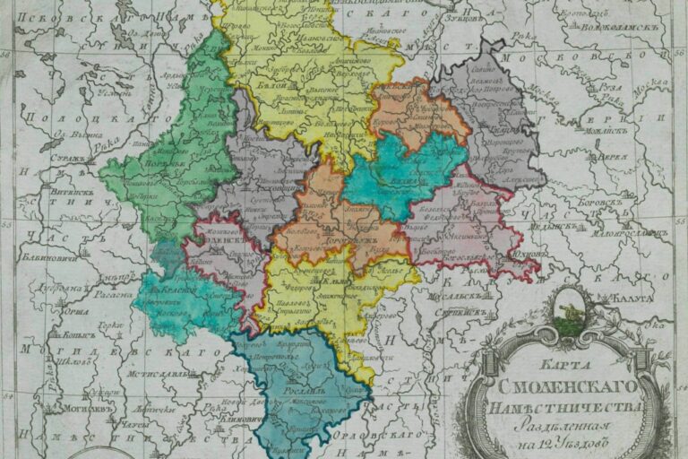 Smolensk_Namestnichestvo_1792_small_atlas1-1024×856