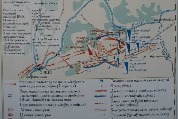 bitvapodorshei1514
