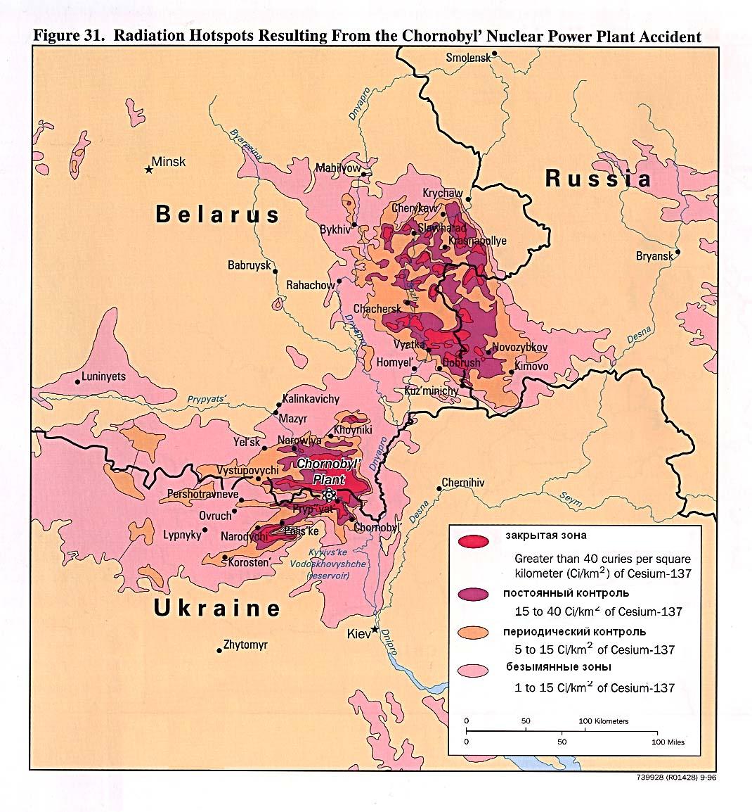 Зона заражения от чернобыльской аэс карта