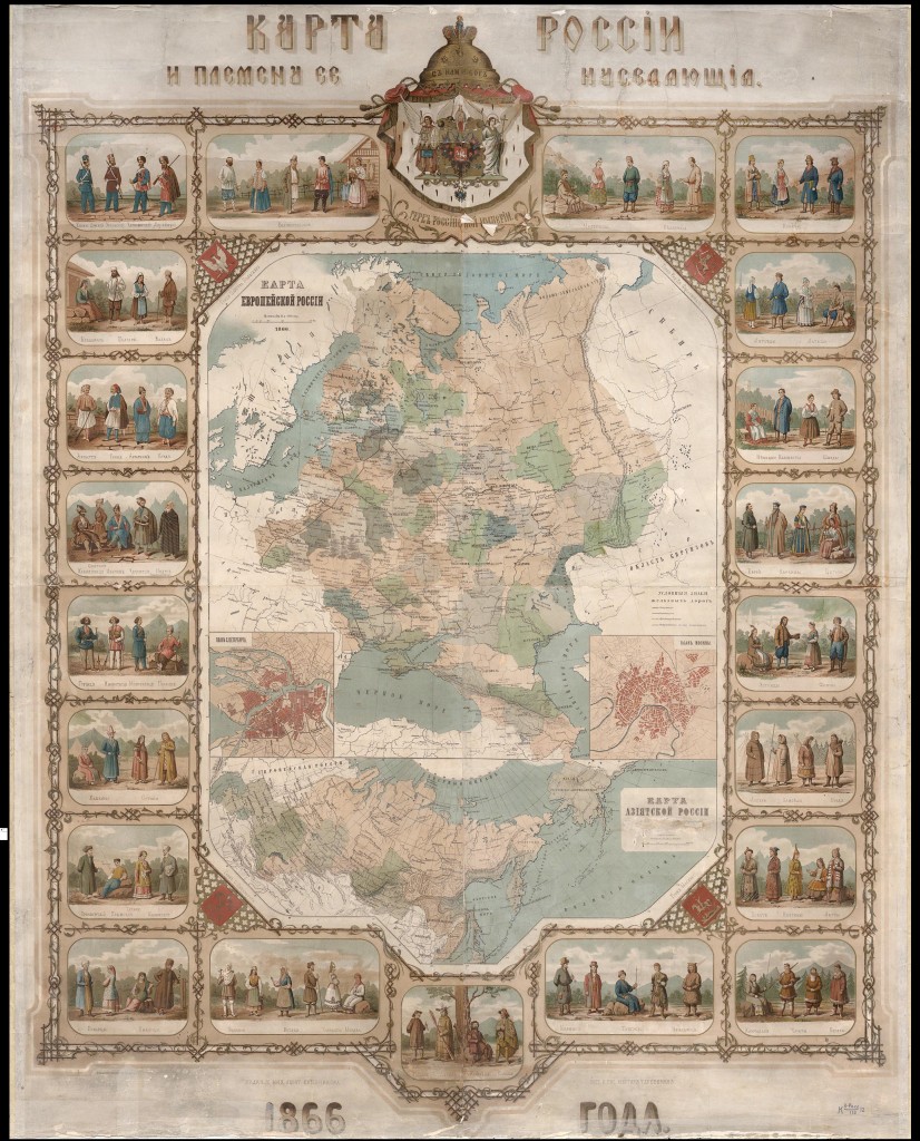 erop.rossia1866-826×1024