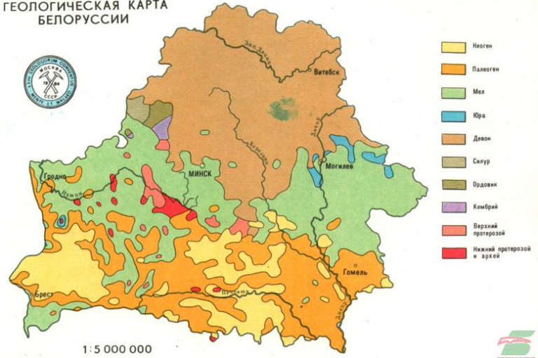 geologia1984