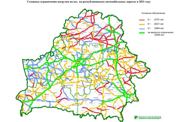 karta_dorogi1-1024×683