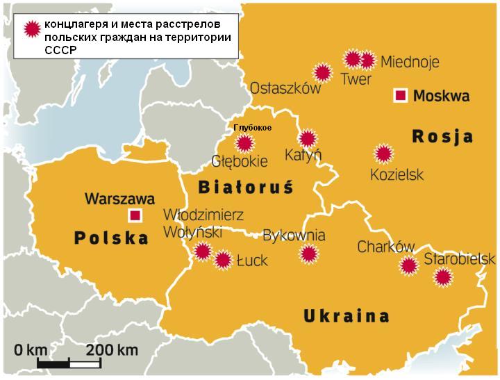 Карта расположения концентрационных лагерей