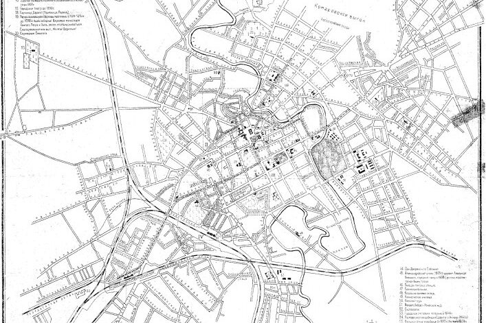 minsk1898_a42-707×1024