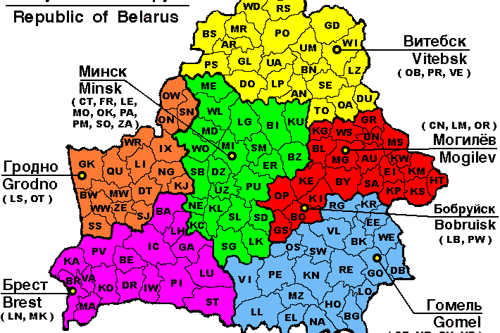 radiolubitelskaya