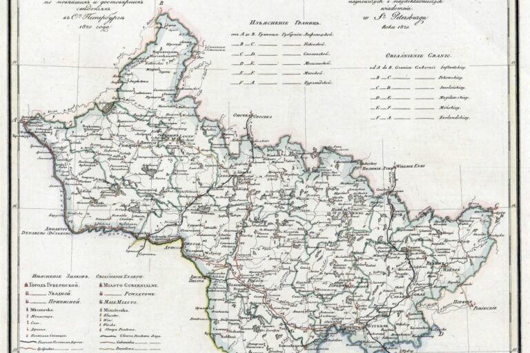 vitebsk.gubernia-1820-999×1024