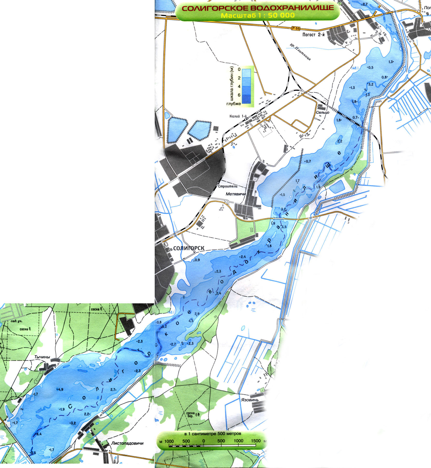 Карта вилейского водохранилища