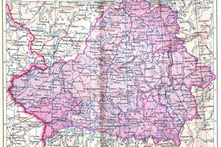 x-Belorussian_SSR_1940