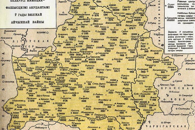 xxx_map_znischenne-belarusau