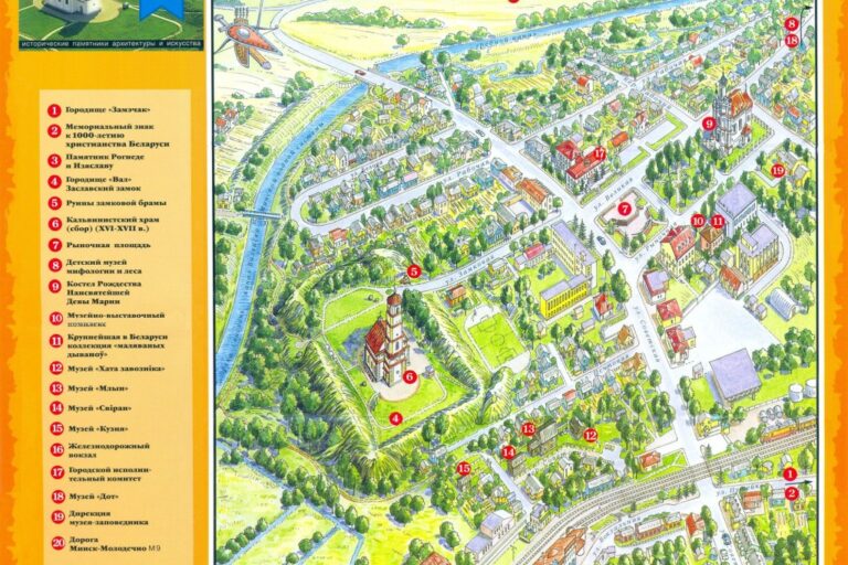 zaslavl_turistic_map-1024×964
