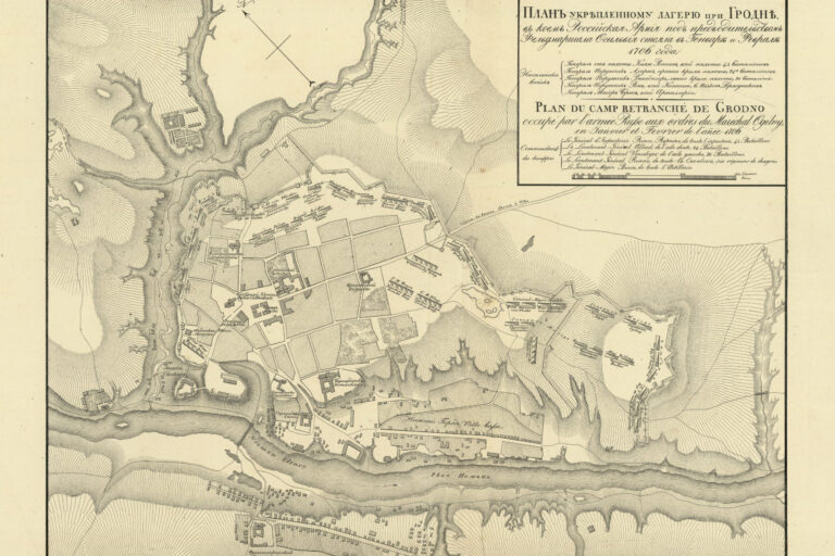 grodno-1706-lager