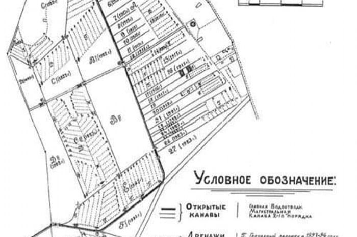 komarovka