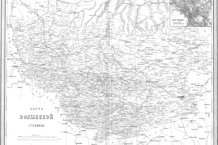 1871-Volynskaya