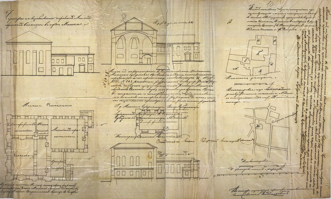 1280px-Miensk,_Chałodnaja_synagoga._Менск,_Халодная_сынагога_(1881)